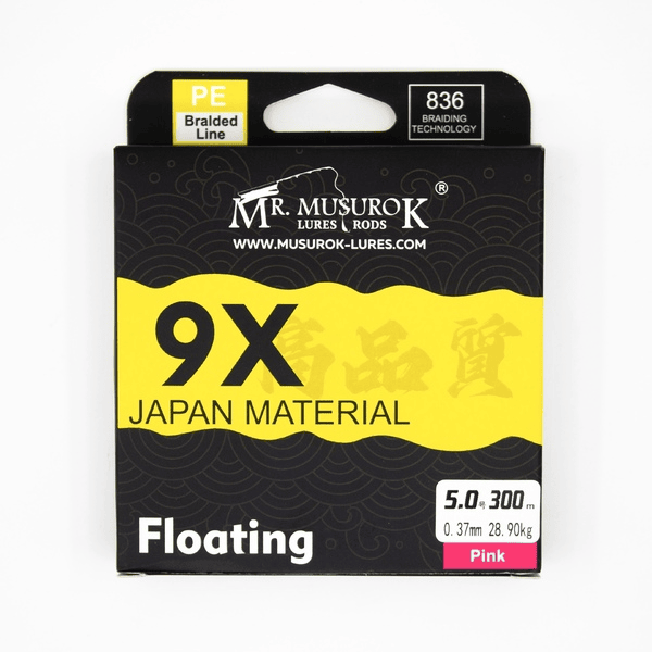 Шнур 9X ProFloating (300 м) Диаметр 0.37 мм. Нагрузка: 28.9 кг Pink