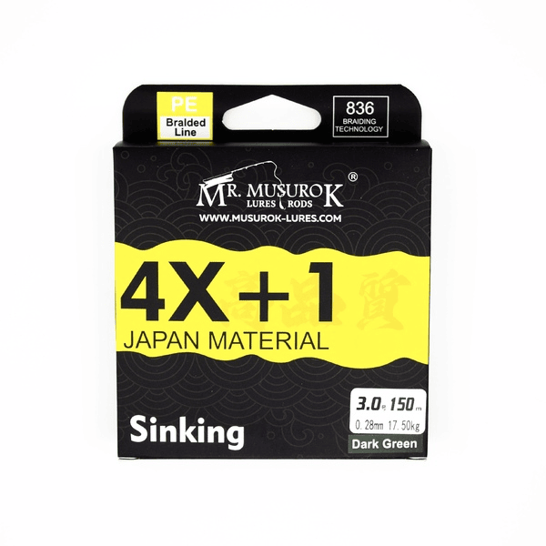 Шнур 4X+1 Sinking (150 м) Диаметр 0.16 мм. Нагрузка: 8.7 кг
