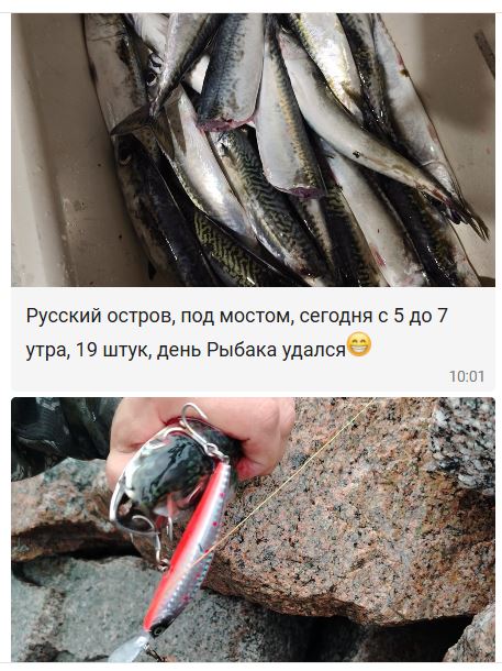 Набор из 8 воблеров 90 мм 25 гр